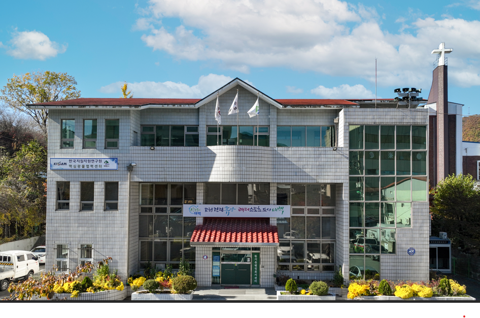 황지동 통장협의회, 「제10회 한강·낙동강 발원지 축제」 현장에서 간담회 개최 이미지 1