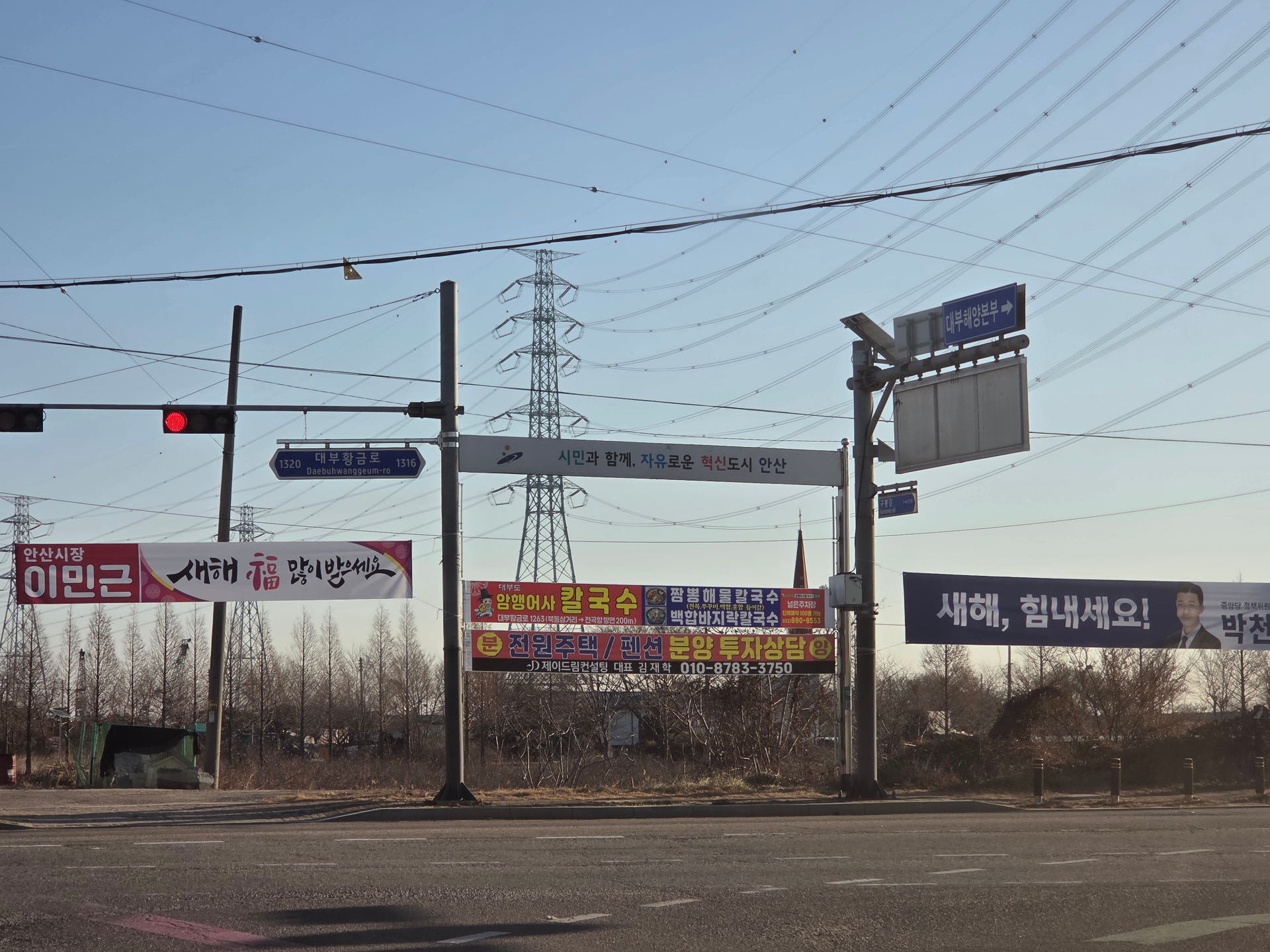 덕암 칼럼 모르면 실수 알면 불법 이미지 1