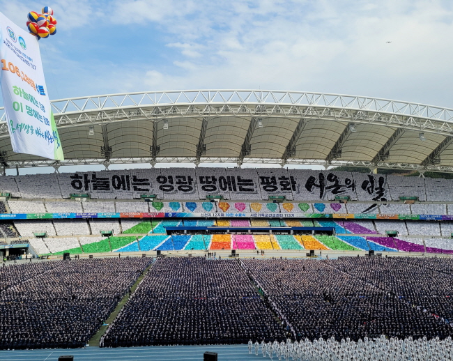    덕암 칼럼 사이비 세상사이비란 단어가 있다.  이미지 1