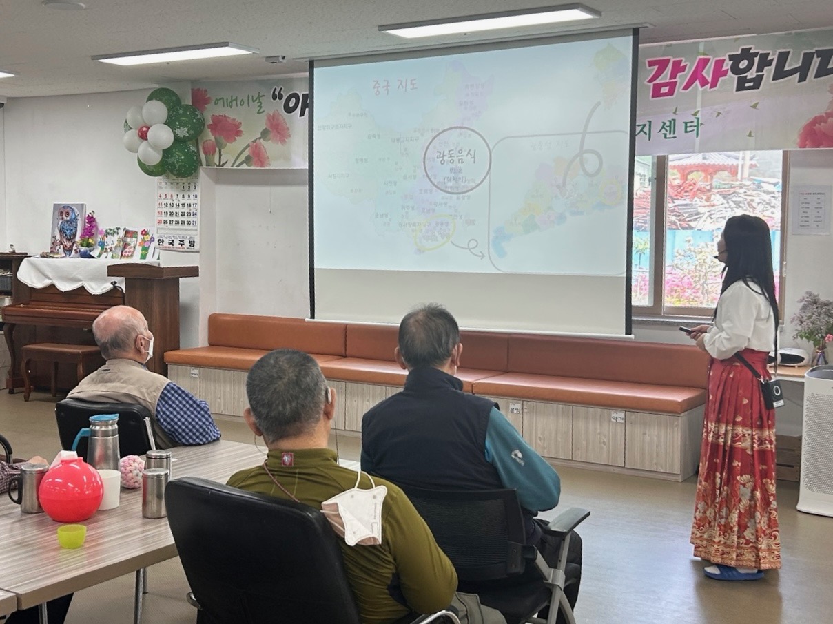 태백시가족센터, 어버이날 맞이 위문 및 다문화이해교육 진행 이미지 1