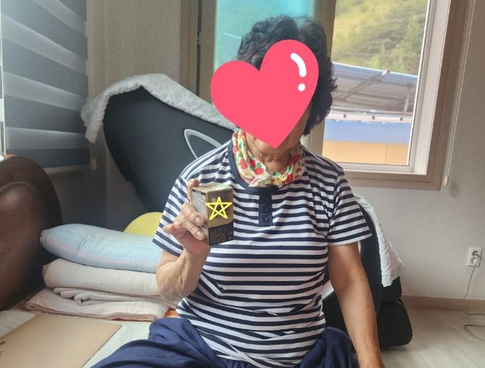 태백시 보건소, 「 2025년 방문건강관리사업」으로 
취약계층 영양제 지원 시작 이미지 1