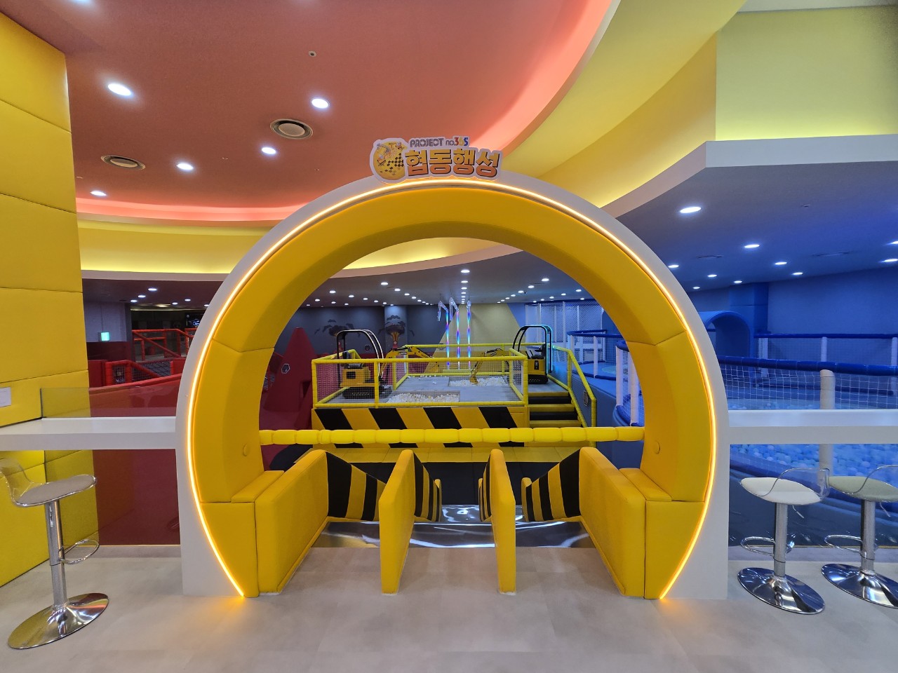 태백시, 한국안전체험관 어린이놀이시설 리뉴얼 
시범운영 시작 이미지 1