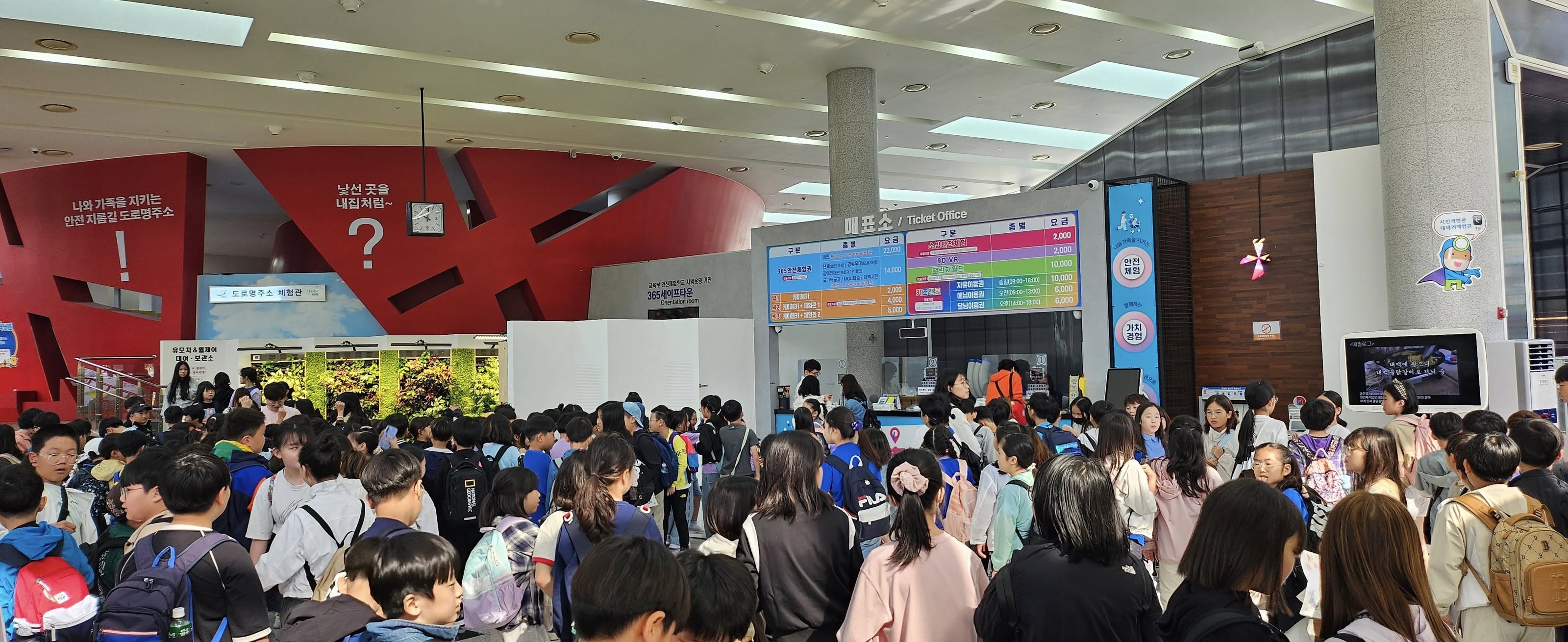 365세이프타운, 추석 연휴 기간 볼거리·즐길거리 풍성
–인기 스트리머 협업·시민 버스킹 등 다채로운 프로그램 성료–  이미지 1