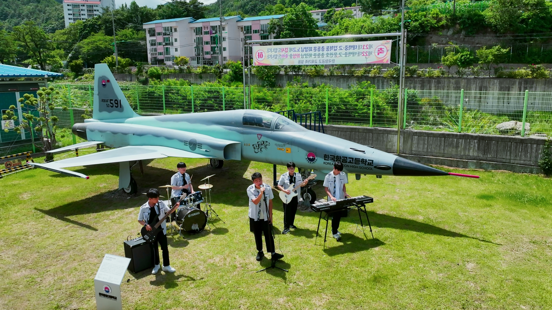 태백시, 지역 청소년 예술 동아리와 홍보영상 제작 이미지 1