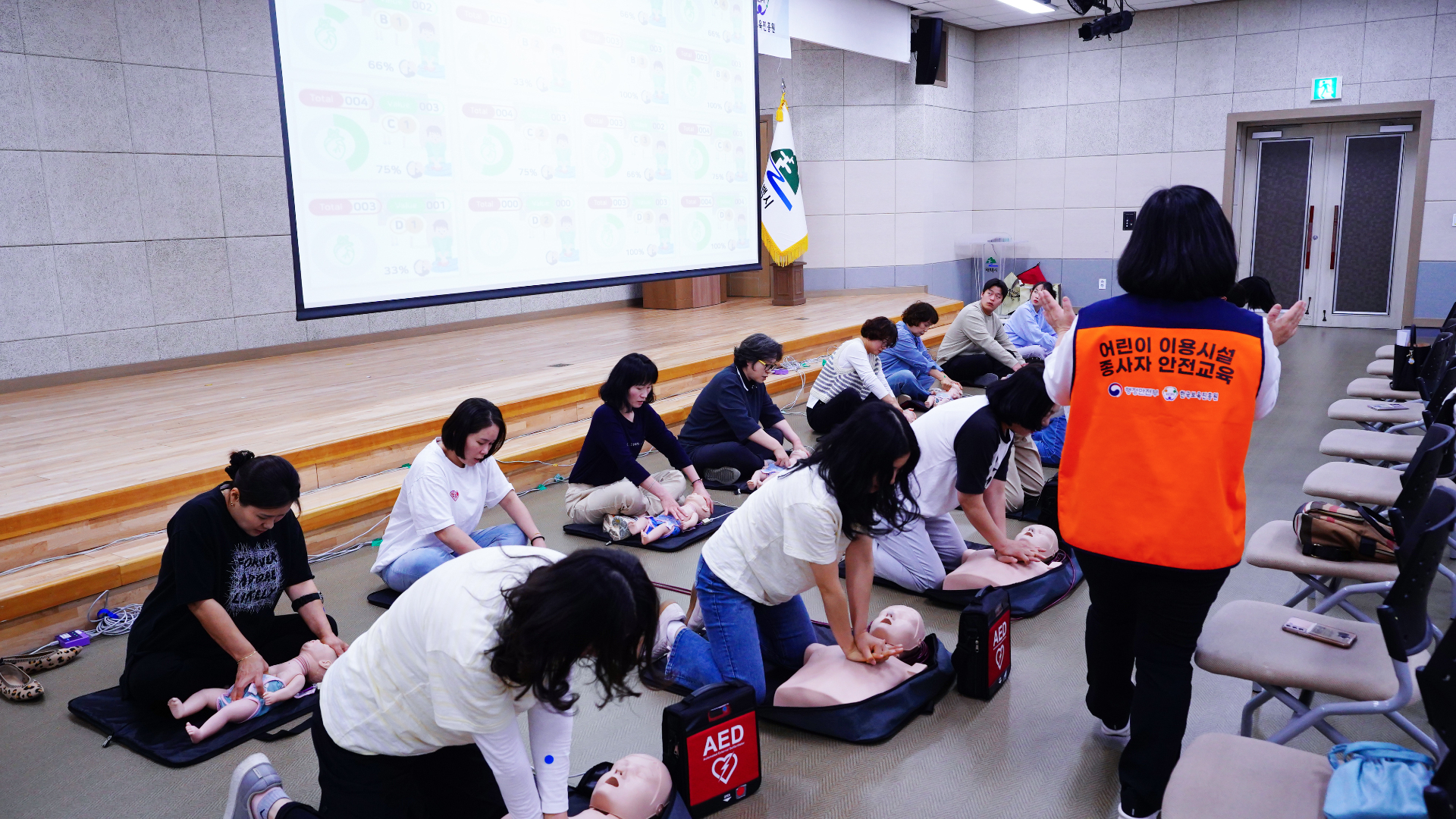 태백시, 2025년 상반기 어린이이용시설 종사자 안전교육 실시 이미지 1