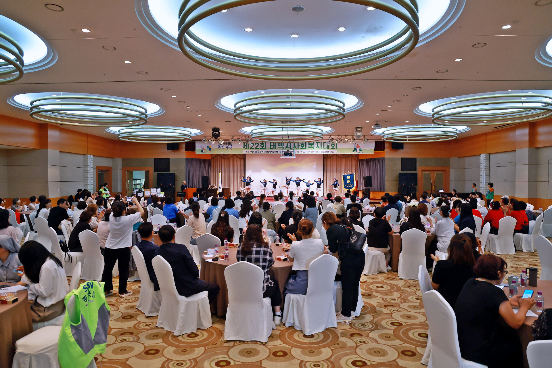 제22회 태백시 사회복지대회 성황리 개최 이미지 1