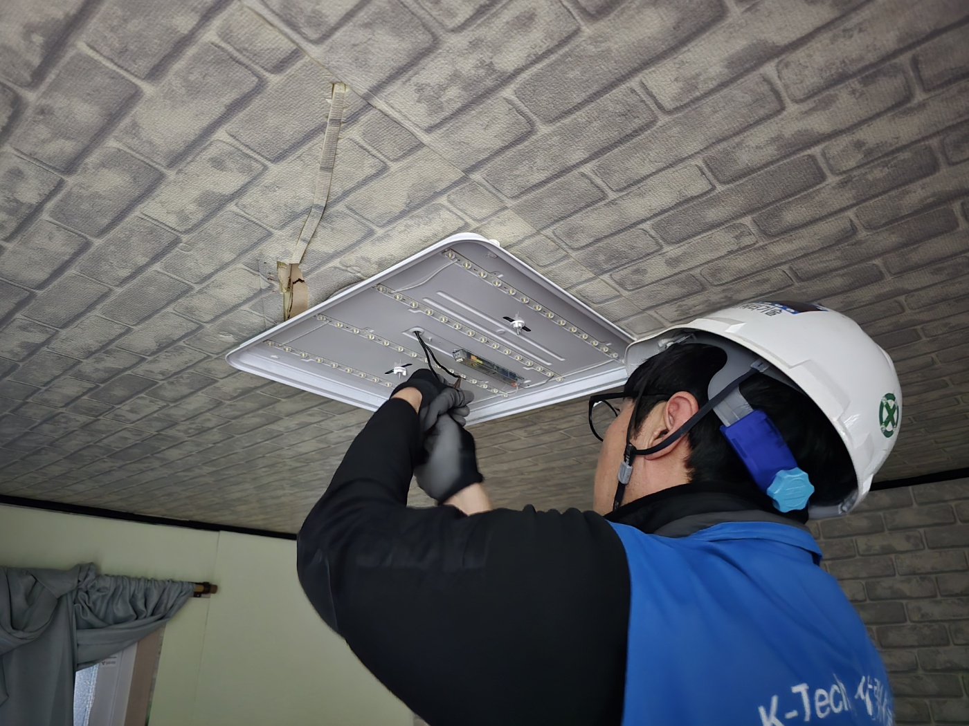 자원봉사로 만드는 “행복마을” 양지마을에서 펼쳐지다 이미지 1