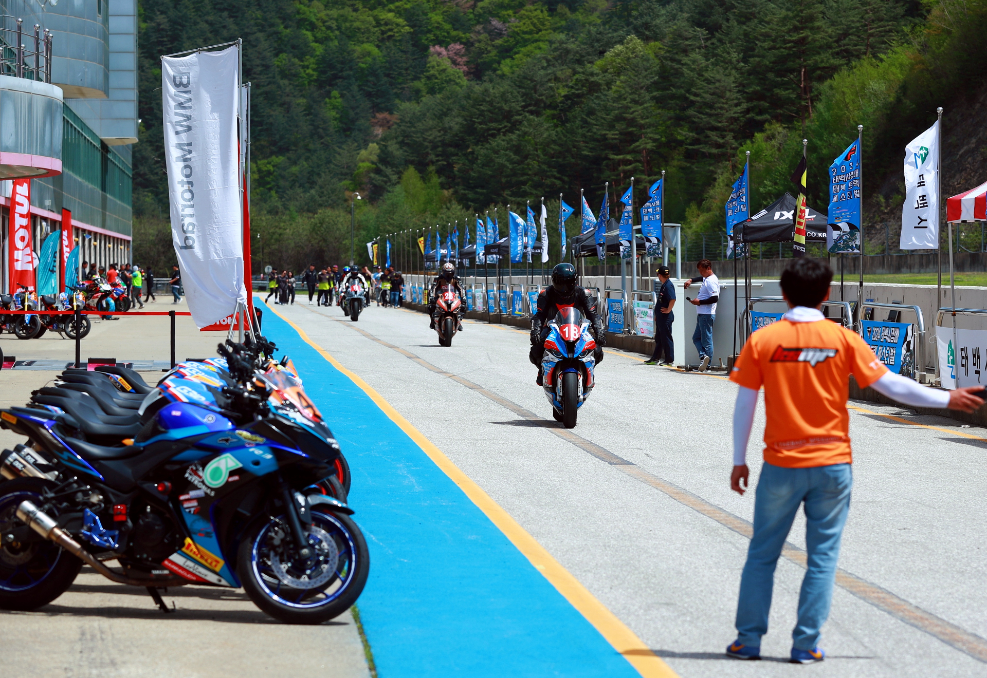 태백시, 주말사이 다채로운 스포츠대회 풍성 이미지 1