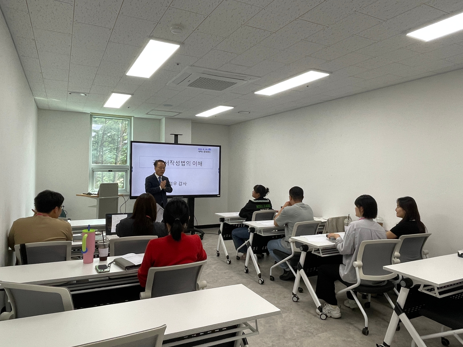 (재)태백시문화재단, ‘역량 강화 교육’ 실시 이미지 1