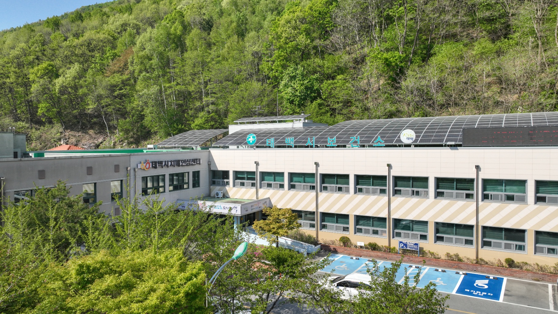 태백시, 시민건강 중심 도시로 전환 가속화(2)  이미지 1