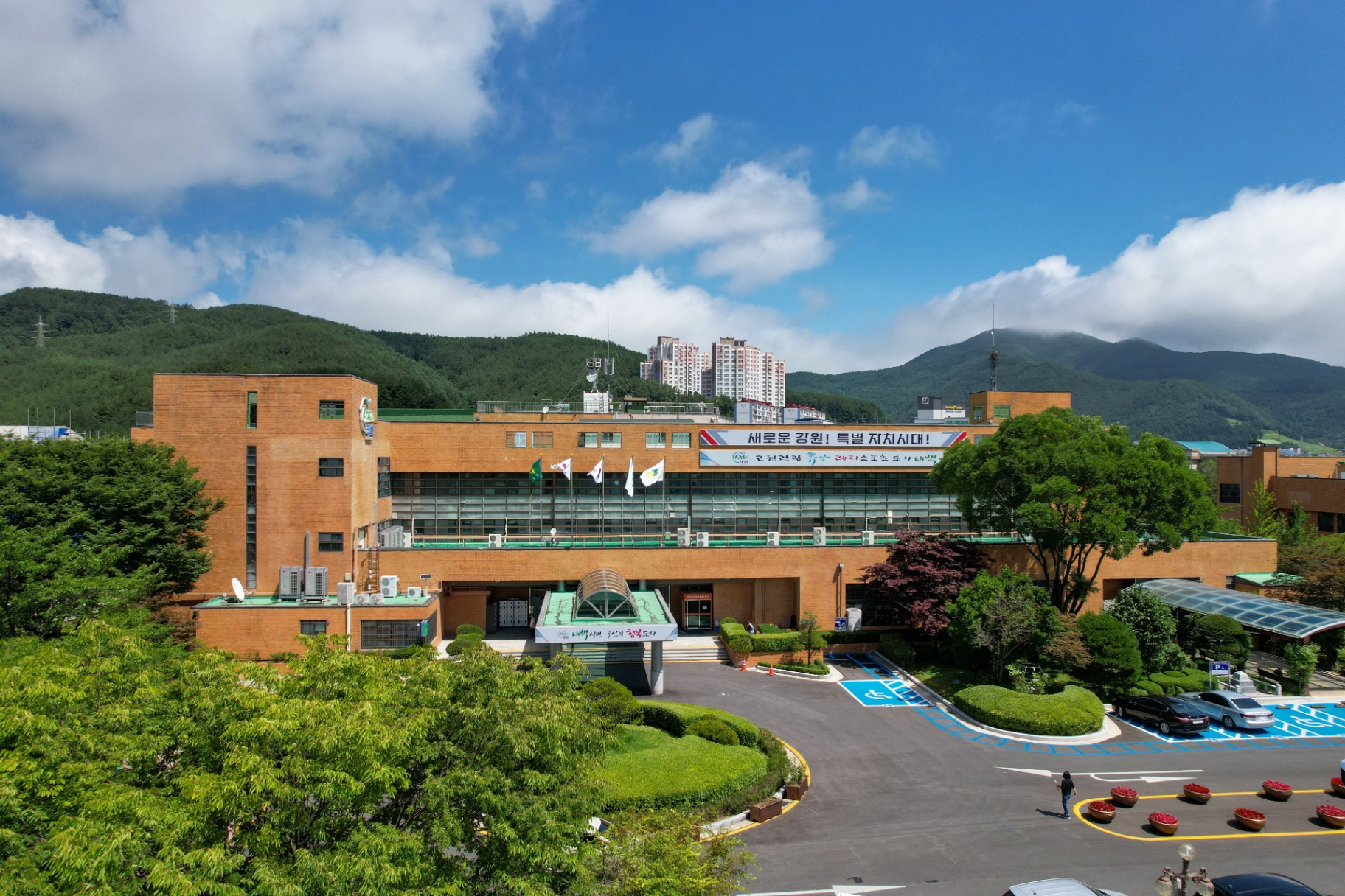 태백시, 국민신문고 대체 전자민원창구 개설·운영 이미지 1