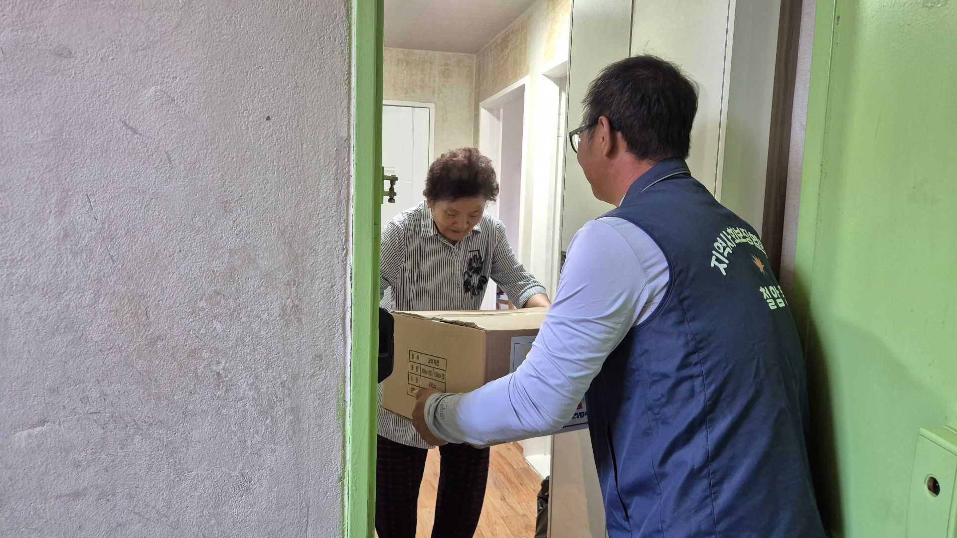 철암동 지역사회보장협의체, ‘철암단풍마을 반찬나눔 행사’ 진행 이미지 1