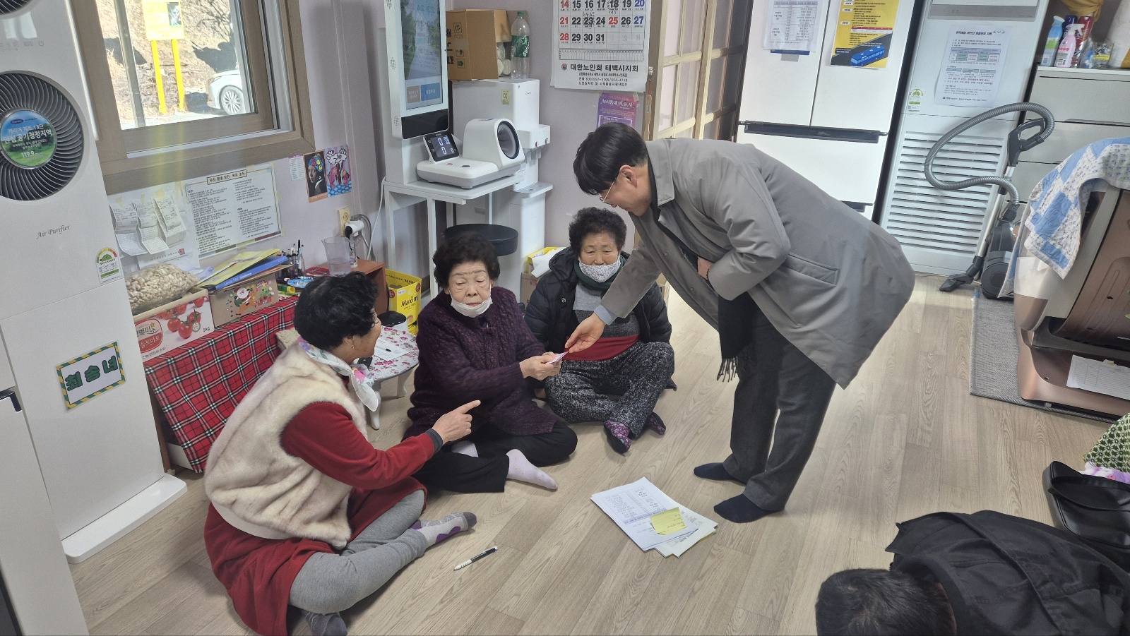 태백시 구문소동 행정복지센터,찾아가는 교통복지카드 배부 서비스 운영 이미지 1