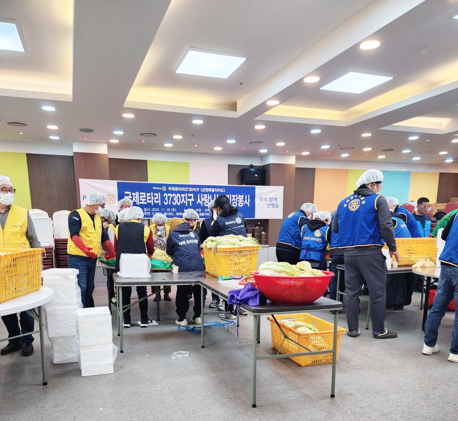 태란·태백로타리클럽, 황연동에 김장김치 기부 이미지 1